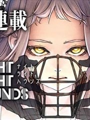 我的邻居是妖怪 漫画改编动画在线观看