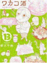 慢综艺传播数据 影视资讯